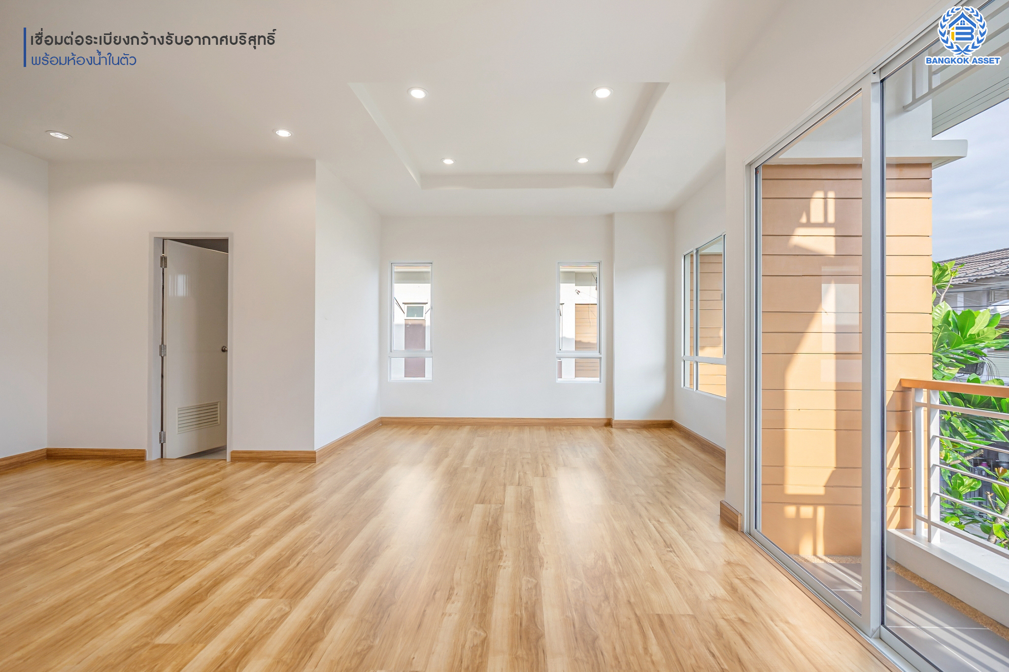 ทาวน์เฮ้าส์มือสองนนทบุรี ม.ไพร์มเพลส เดอะกรีนเนอรี่บางใหญ่ กาญจนาภิเษก ทาวน์โฮมหลังมุม เนื้อที่ 32 ตร.ว. ฟังก์ชัน 3 ห้องนอน 3 ห้องน้ำ จอดรถได้ 2 คัน ทำเลดีเดินทางสะดวก เชื่อมต่อถนนกาญจนาภิเษก ใกล้เซ็นทรัลเวสต์เกต และรถไฟฟ้าสายสีม่วง "สถานีคลองบางไผ่"